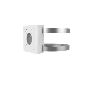 Uniview Pole Mount White