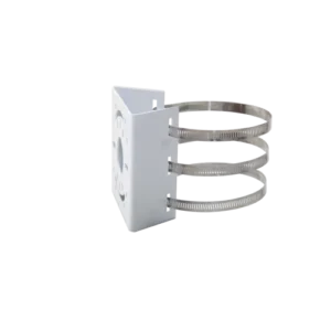 Uniview Pole Mount White