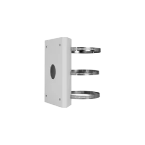 Uniview Pole Mount White